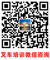 冰蟲微信二維碼